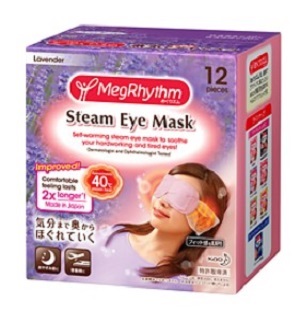 Aromatherapy warming Eye Mask Lavender　(disposable / Made in Japan) - Click Image to Close